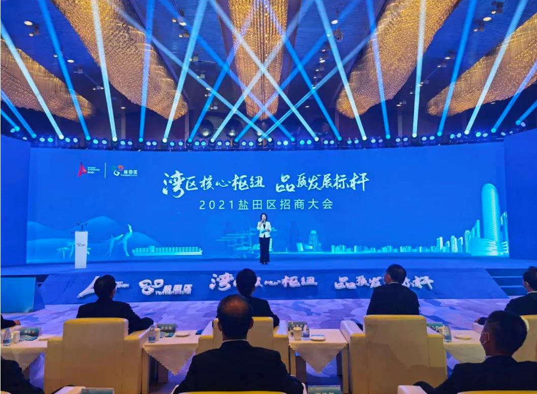 共建智慧鹽田|騰越建筑深圳博建正式簽約及落戶(hù)深圳鹽田！