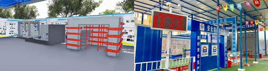 成語(yǔ)新編②|看！騰越“詞典”與項(xiàng)目管理跨界牽手~