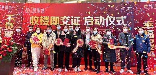 碧桂園：堅(jiān)定信心、全力以赴，打好2023年“翻身之戰(zhàn)”