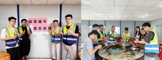 端午特輯|端午粽飄香，關(guān)懷暖人心